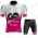 2022 Team go sport roubaix abbigliamento Bici Completo Maglia Ciclismo Corta e Salopette KBdJf