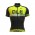 2016 ALE Graphics PRR Circuito Maglia Ciclismo Manica Corta Fluo giallo 24789-BQ