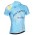 2016 Astana Maglia Ciclismo Manica Corta 88267-ZS