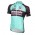 2016 BIANCHI MTB Maglia Ciclismo Manica Corta 11158-AY