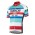 Bianchi Milano Telgate Maglia Ciclismo Manica Corta bianco 49064-JE