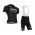 Bora 2016 Nuovo abbigliamento Ciclismo Completo Maglia Ciclismo Corta e Salopette 70078-SK