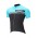 Capo Fondo Maglia Ciclismo Manica Corta 75745-IU