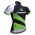 2017 Merida verde Maglia Ciclismo Manica Corta 25659-SZ