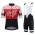 2016 Morvelo Nuovo abbigliamento Ciclismo Completo Maglia Ciclismo Corta e Salopette 07 17371-US