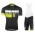 2016 Scott RC nero giallo Nuovo abbigliamento Ciclismo Completo Maglia Ciclismo Corta e Salopette 66881-LJ