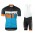2016 Scott RC nero giallo blu Nuovo abbigliamento Ciclismo Completo Maglia Ciclismo Corta e Salopette 67785-NV