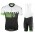2016 Scott RC verde Nuovo abbigliamento Ciclismo Completo Maglia Ciclismo Corta e Salopette 88502-GC