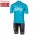 2017 Sky Pro Nuovo abbigliamento Bici Completo Maglia Ciclismo Corta e Pantaloncini Blau 94223-SD