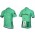 2016 Strava Maglia Ciclismo Manica Corta verde 96944-HK