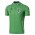 Tour De France green Maglia Ciclismo Manica Corta 2016 99996-MV