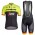 Trek Segafredo 2017 Nuovo abbigliamento Ciclismo Completo Maglia Ciclismo Corta e Salopette giallo 85776-PD