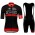 VAUDE Centurion III Nuovo abbigliamento Ciclismo Completo Maglia Ciclismo Corta e Salopette 94772-QA
