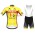 Completo Ciclismo 2020 Bingoal Wallonie Bruxelle giallo abbigliamento Bici Completo Maglia Ciclismo Corta e Salopette