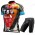 Bahrain Victorious TBV 2021 abbigliamento Bici Completo Maglia Ciclismo Corta e Salopette OXhwK