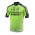 EUSKADI MURIAS 2018 TEAM Maglia Ciclismo Manica Corta 36203WS