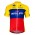 Quick Step Floors Ecuadorian Champion 2018 Maglia Ciclismo Manica Corta 53343DO
